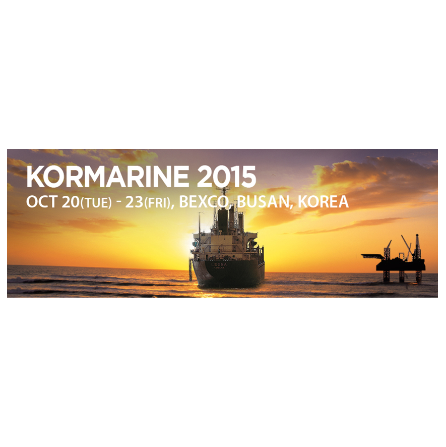 Kormarine 2015