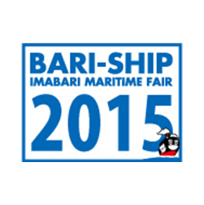 BARI-SHIP 2015 21st - 23rd May 2015, Imabari, Japan 
