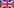 English Flag